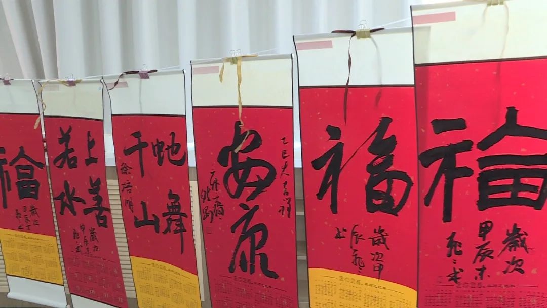 2025年岷县春节活动：青少年如何通过写福字感受浓浓年味儿？  第7张