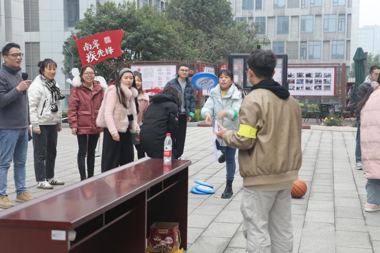 2025新春游园会：南岸区疾控中心职工如何跳出精彩、飞向明天？  第3张