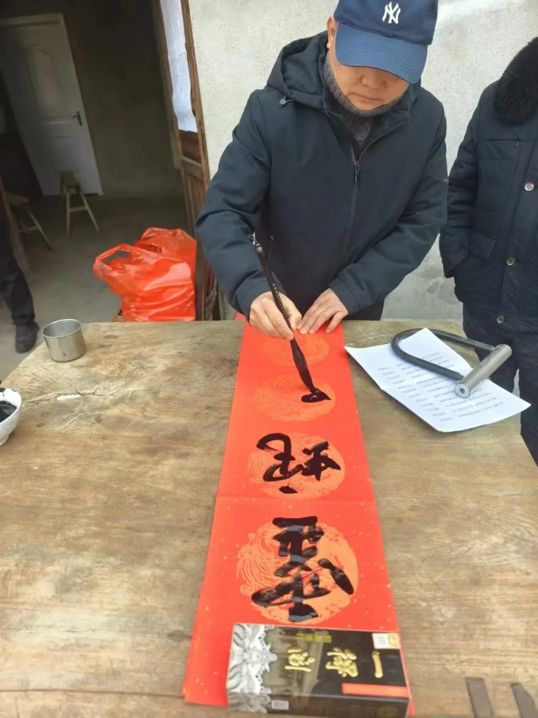 滨江社区如何用春联和福字迎接春节？2025年贺新春送万福进万家文化惠民活动揭秘  第3张