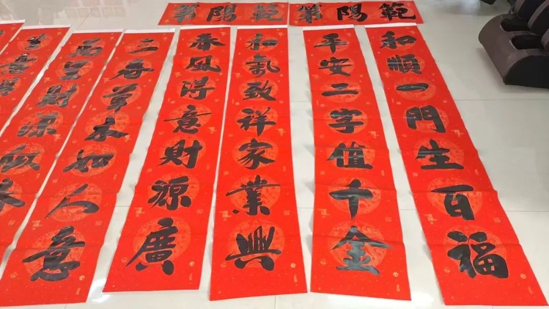 2025年新春，平桂区总工会如何用春联铸牢中华民族共同体意识？  第2张