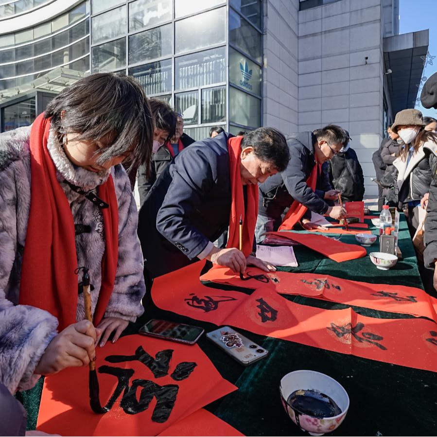 马鞍山市新春特别行动启动！书法家现场送福字，你准备好迎接这份年味了吗？  第3张