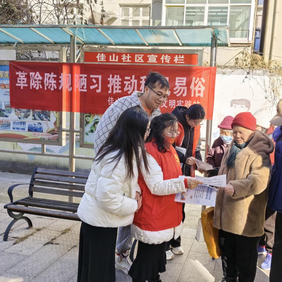 马鞍山市新春特别行动启动！书法家现场送福字，你准备好迎接这份年味了吗？  第6张