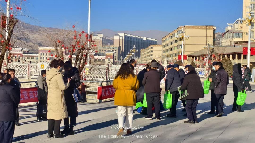 甘肃省优化营商环境条例宣传月启动，你的企业准备好了吗？  第2张