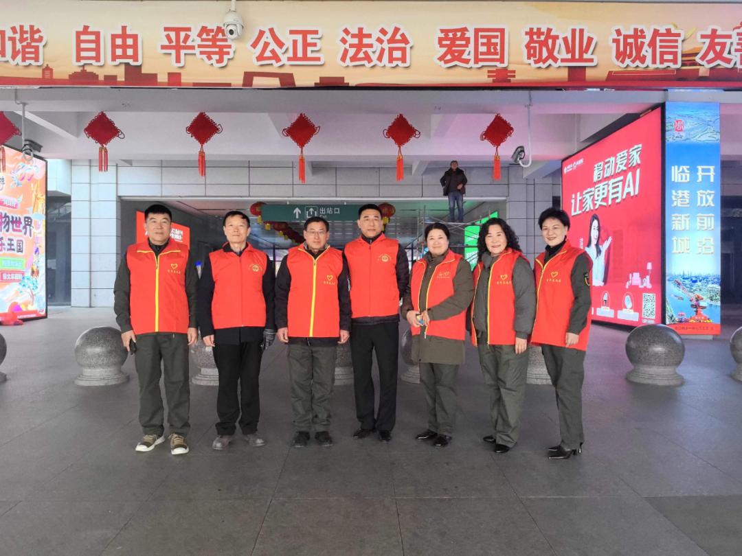2025年春运，千名青年志愿者如何温暖你的回家路？周口东站暖心服务大揭秘  第9张