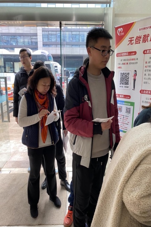 连续六年获评爱心单位！宁波市无偿献血工作为何如此出色？  第3张