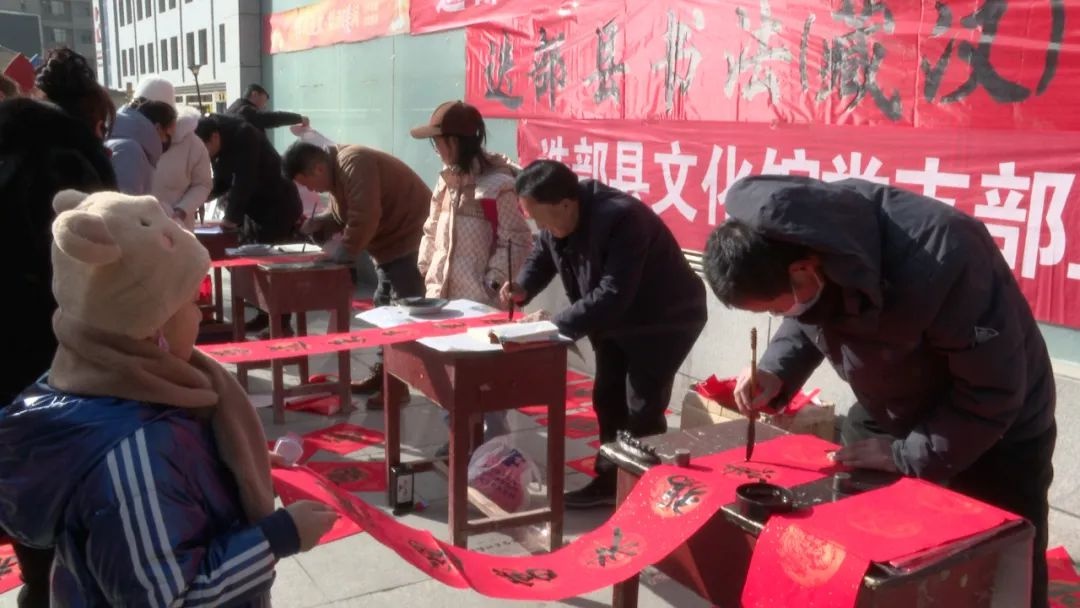 新春佳节，迭部县文化馆如何用春联和传统文化点燃节日氛围？  第2张