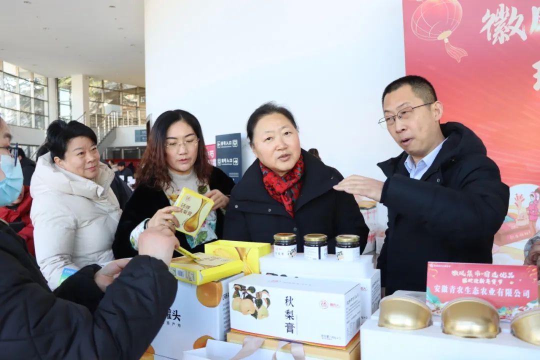 春节年货大狂欢！宿州特色产品一站式购齐，你准备好了吗？  第2张