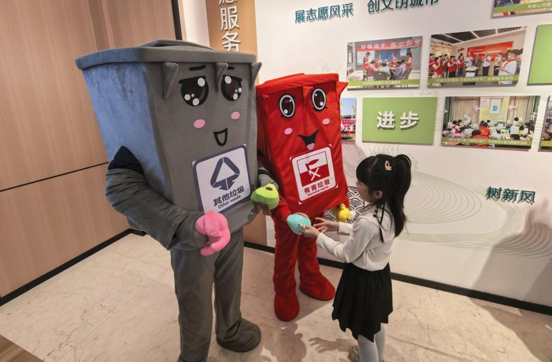 小手拉大手，分类齐步走！你知道如何正确进行垃圾分类吗？  第2张