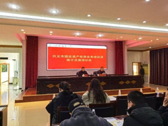 2025年统计法新规来袭！你的企业数据合规了吗？