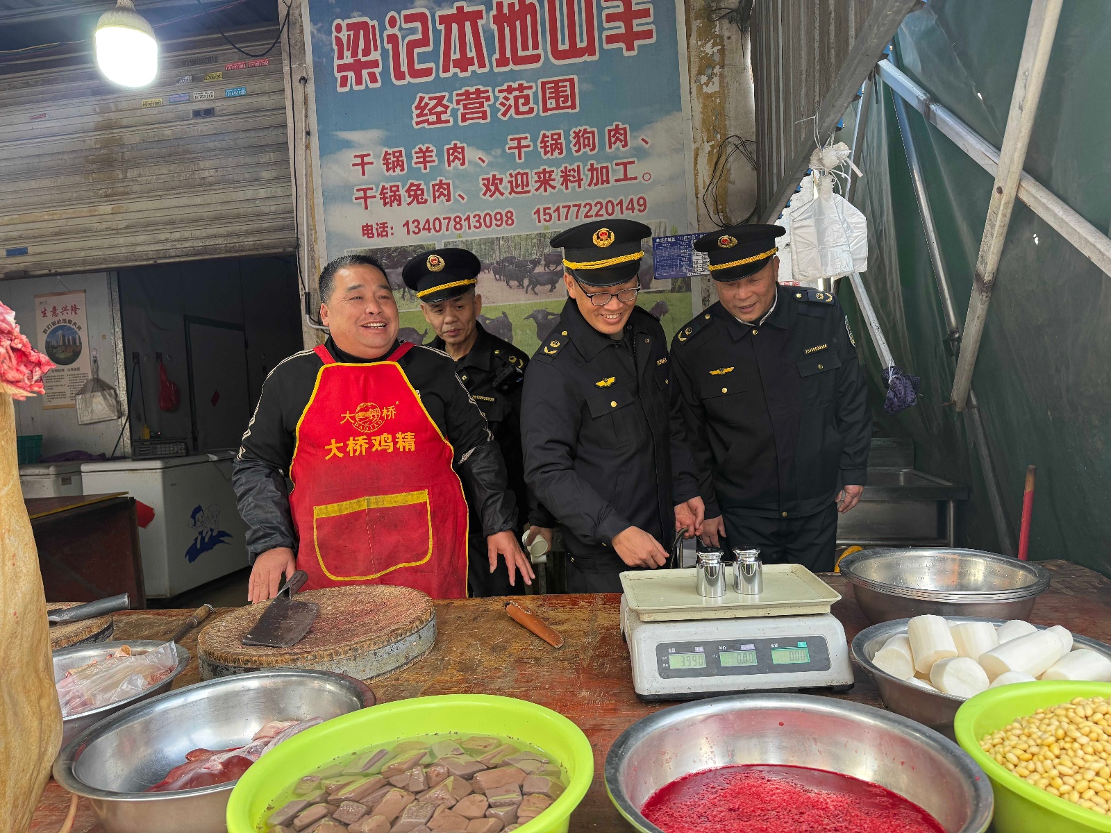 春节购物陷阱多！市监局突击检查，你的秤准吗？  第2张