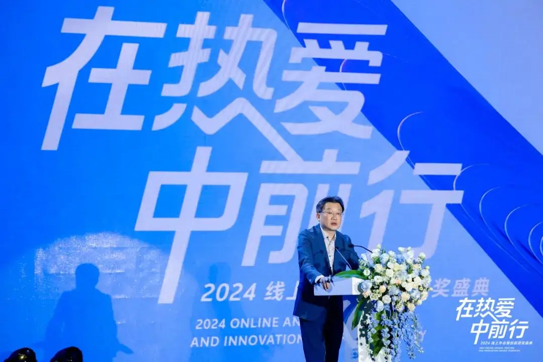 30年只是开始！vivo如何在热爱中前行，成就科技巨头的长青基业？  第1张