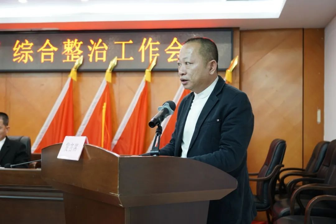 2025年汕头市容整治大动作！这些先进单位和个人为何能脱颖而出？  第9张