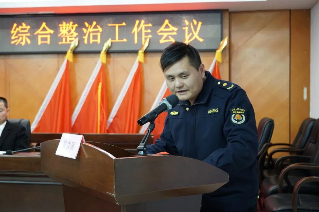 2025年汕头市容整治大动作！这些先进单位和个人为何能脱颖而出？  第10张
