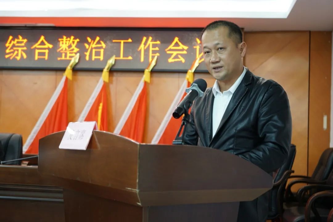 2025年汕头市容整治大动作！这些先进单位和个人为何能脱颖而出？  第4张