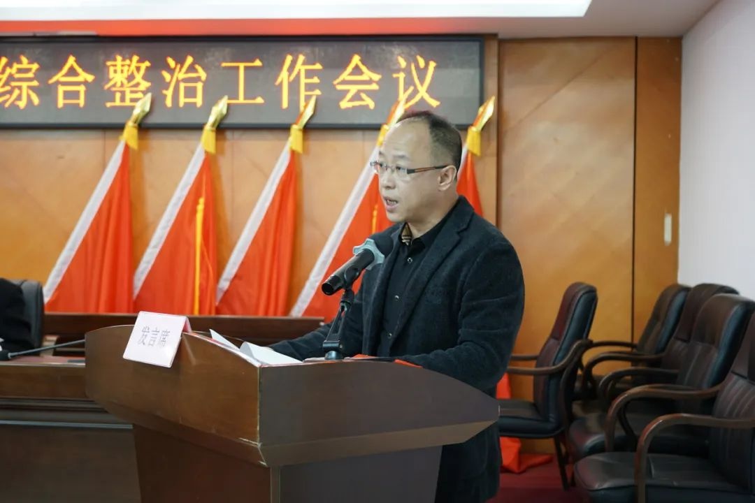 2025年汕头市容整治大动作！这些先进单位和个人为何能脱颖而出？  第6张