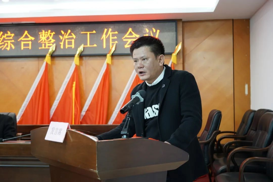 2025年汕头市容整治大动作！这些先进单位和个人为何能脱颖而出？  第7张