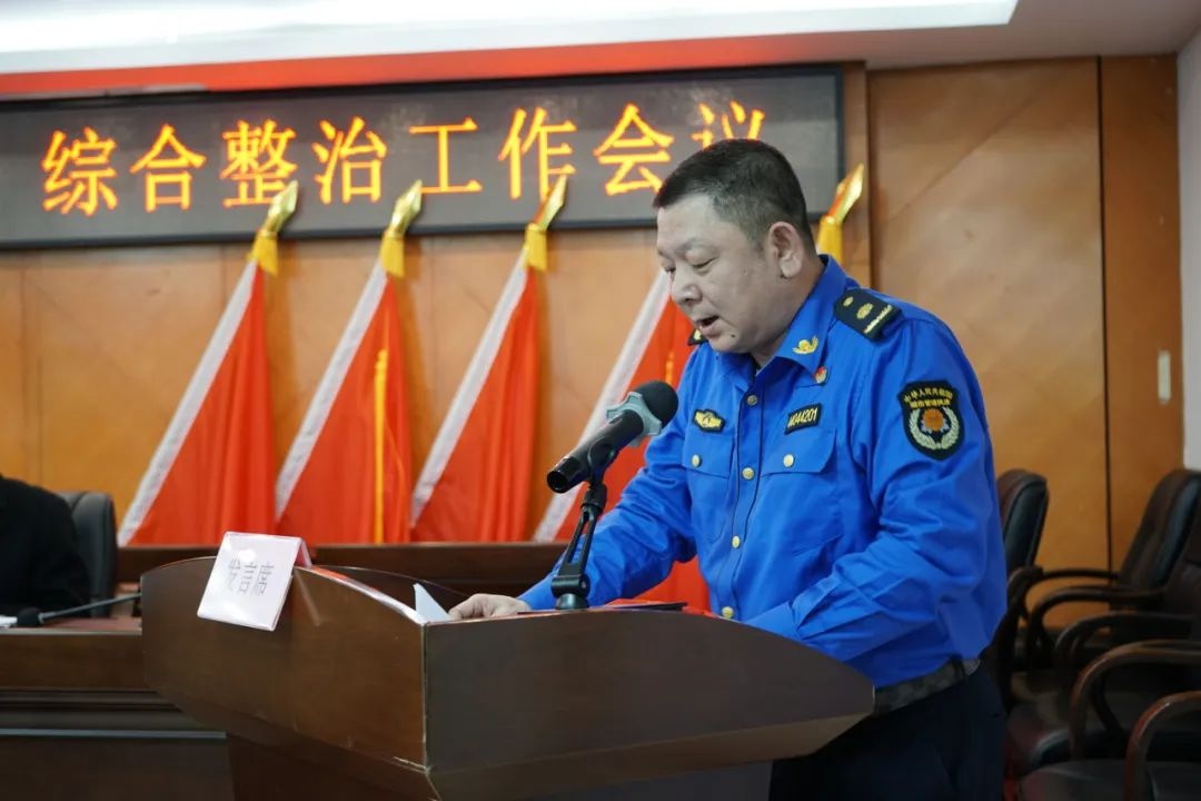 2025年汕头市容整治大动作！这些先进单位和个人为何能脱颖而出？  第8张