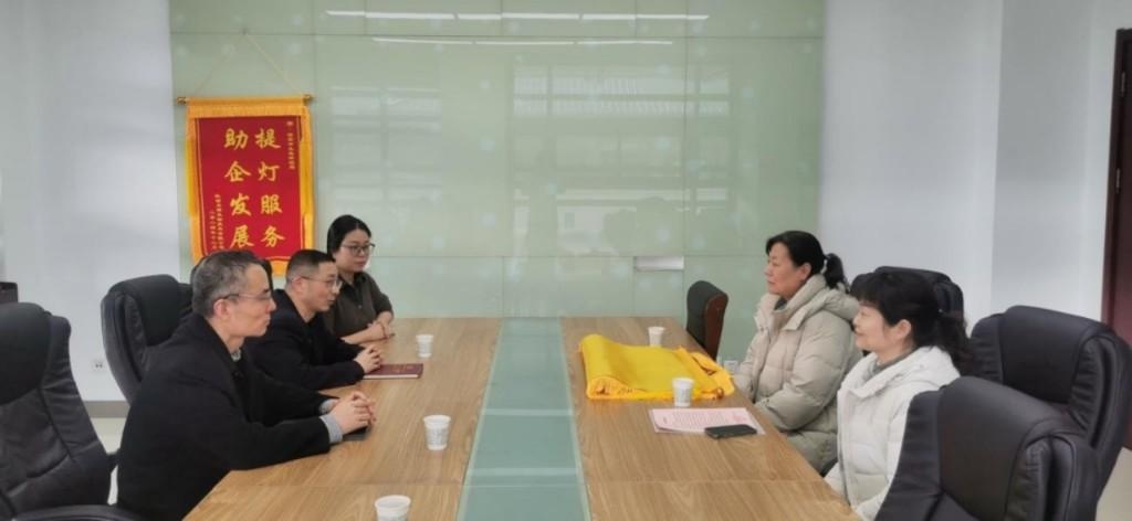 西安市生态环境局如何精准服务企业，赢得群众赞誉？2024年最新政策解读  第3张