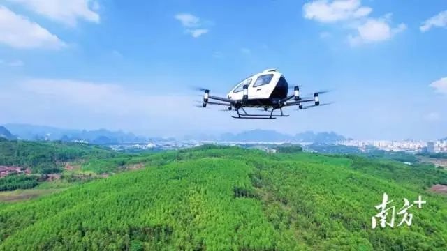 韶关为何频频被省政府工作报告提及？揭秘其在全省发展中的关键地位  第2张