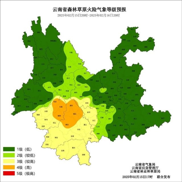 云南多地雨雪交加，怒江地质灾害风险高！出行安全如何保障？  第6张