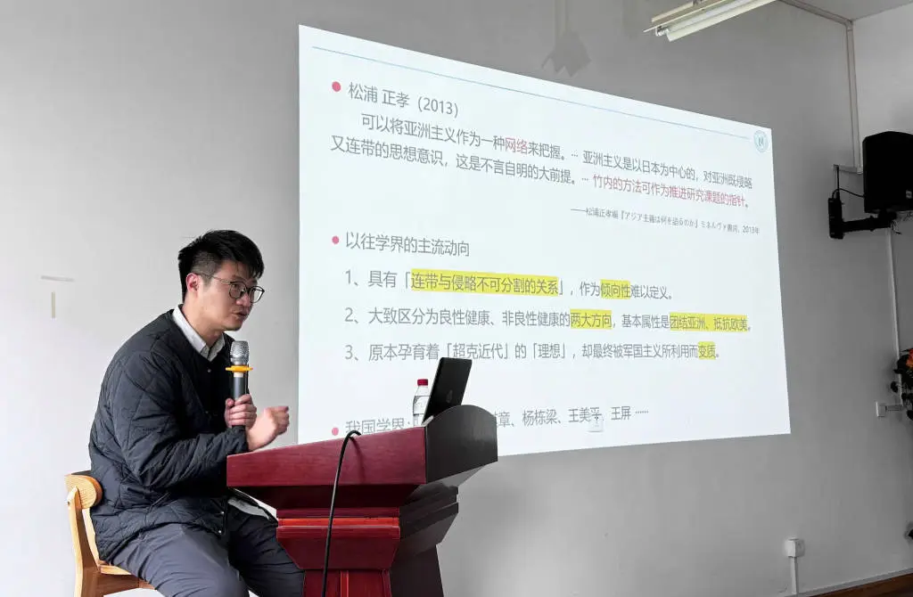 中日关系百年风云：从对峙到合作，未来将何去何从？  第2张
