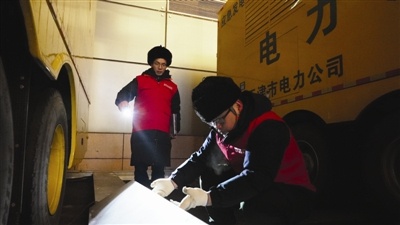 32名电力人的40天坚守，他们如何为亚冬会保驾护航？  第4张
