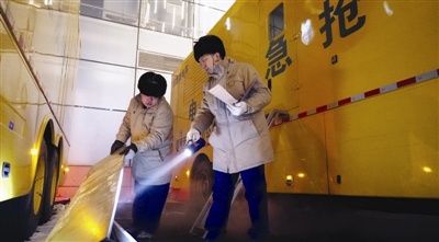 32名电力人的40天坚守，他们如何为亚冬会保驾护航？  第5张
