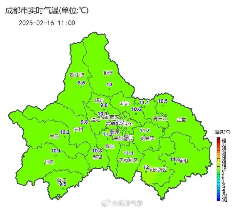 成都天气突变！21日大降温，你准备好了吗？