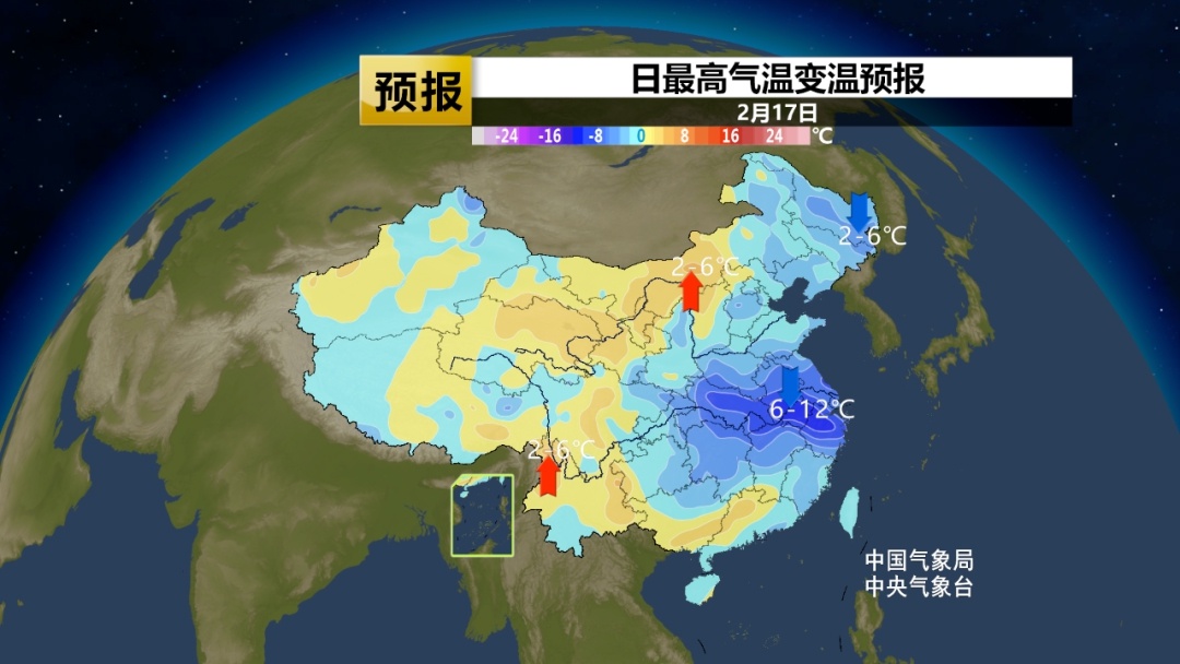 成都天气突变！21日大降温，你准备好了吗？  第2张
