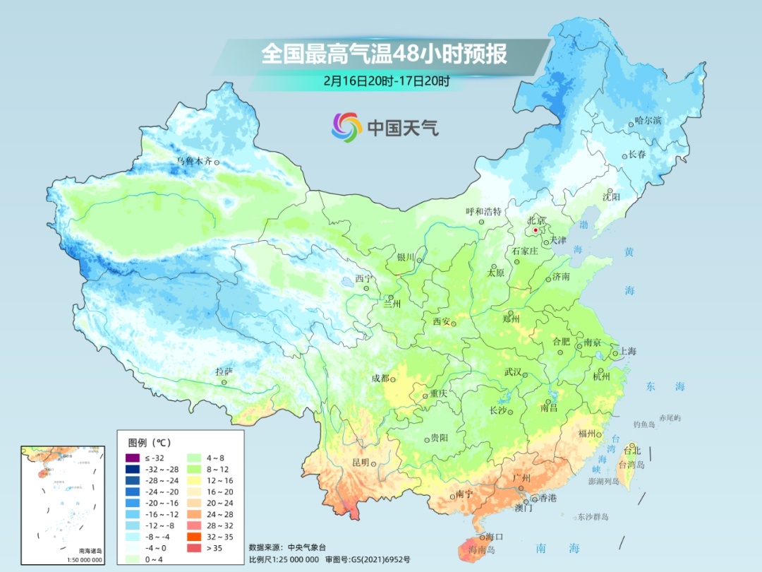成都天气突变！21日大降温，你准备好了吗？  第3张