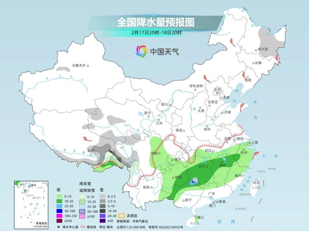 成都天气突变！21日大降温，你准备好了吗？  第5张