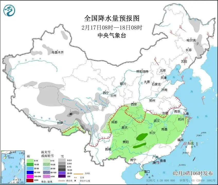 开学第一天，上海气温骤降！如何做好保暖工作？  第2张