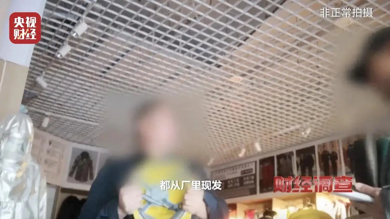 低价安全帽真的能保护你的头部吗？劣质产品为何仍在市场上横行？  第12张