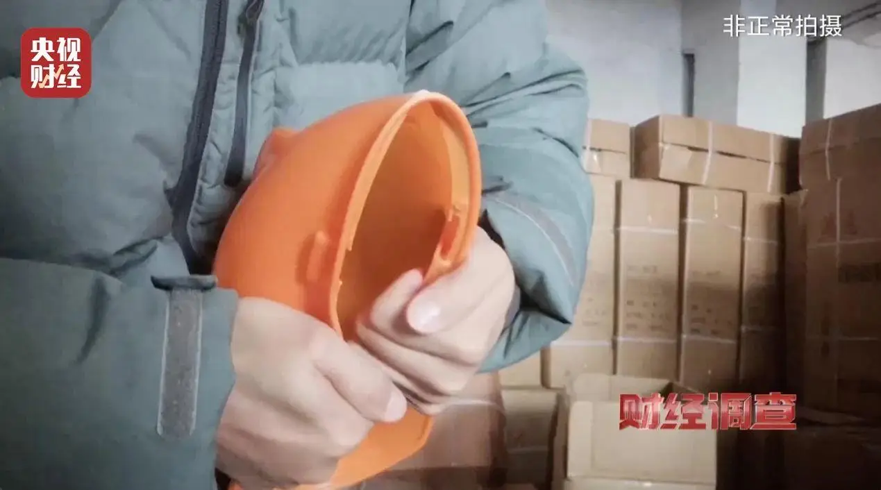 低价安全帽真的能保护你的头部吗？劣质产品为何仍在市场上横行？  第14张