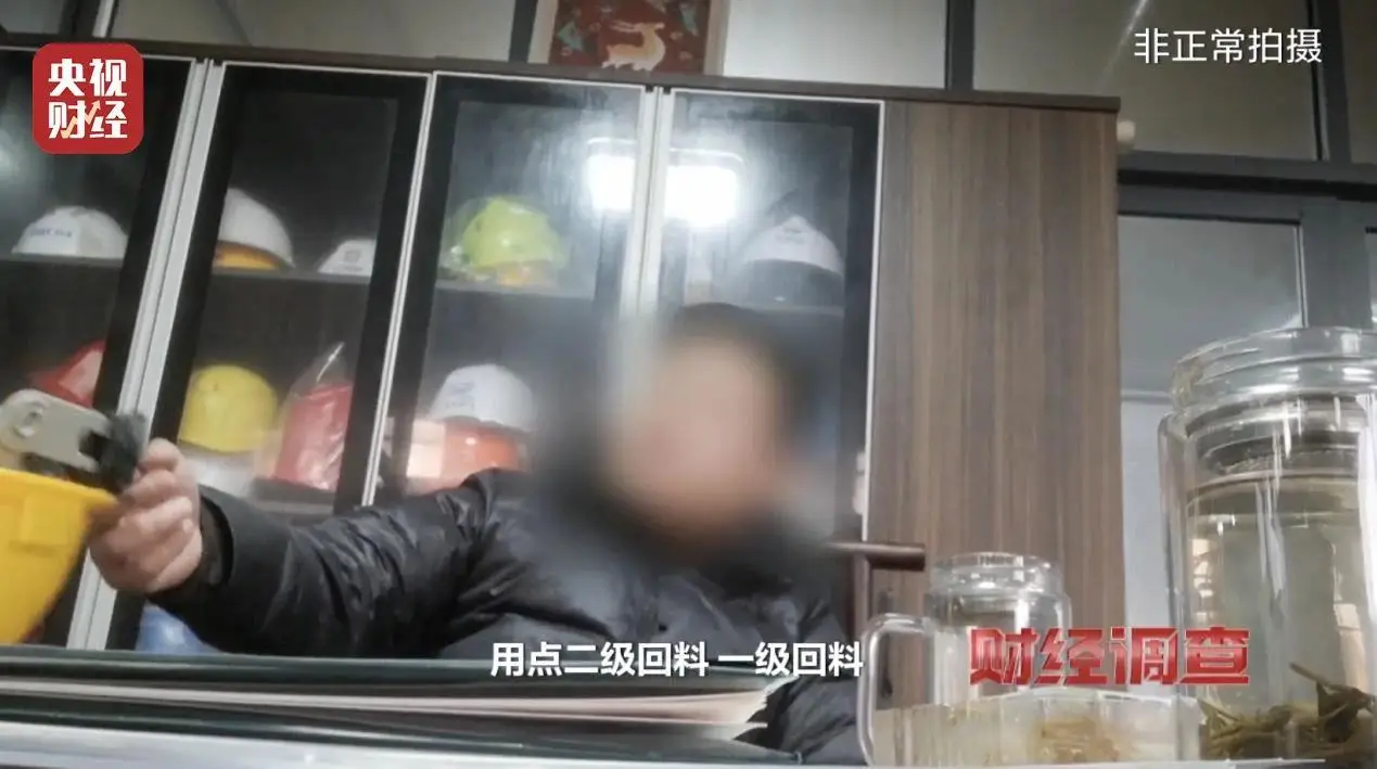 低价安全帽真的能保护你的头部吗？劣质产品为何仍在市场上横行？  第17张