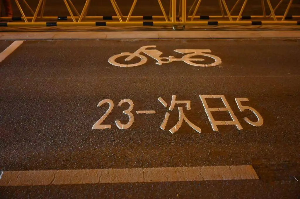 上海复兴东路隧道首次开放电动自行车通行，你的出行方式将如何改变？  第4张