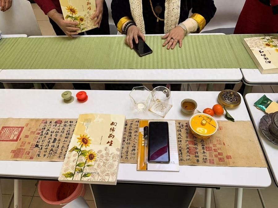 书香与茶香交织，这样的读书会您是否也向往？快来鑫龙天然居社区体验吧