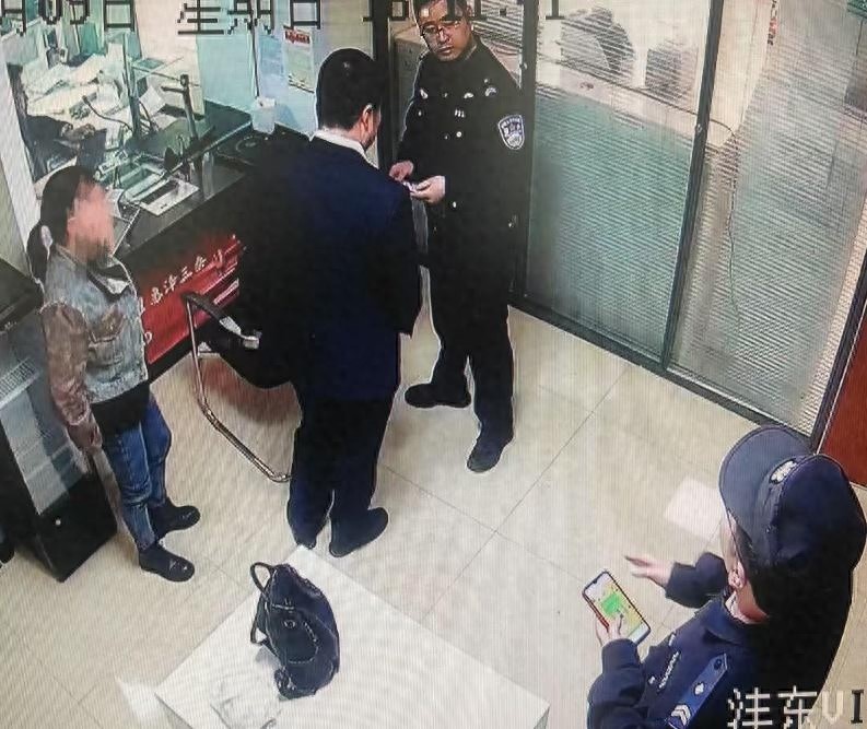 银行柜员如何识破一场精心策划的诈骗？真相令人
