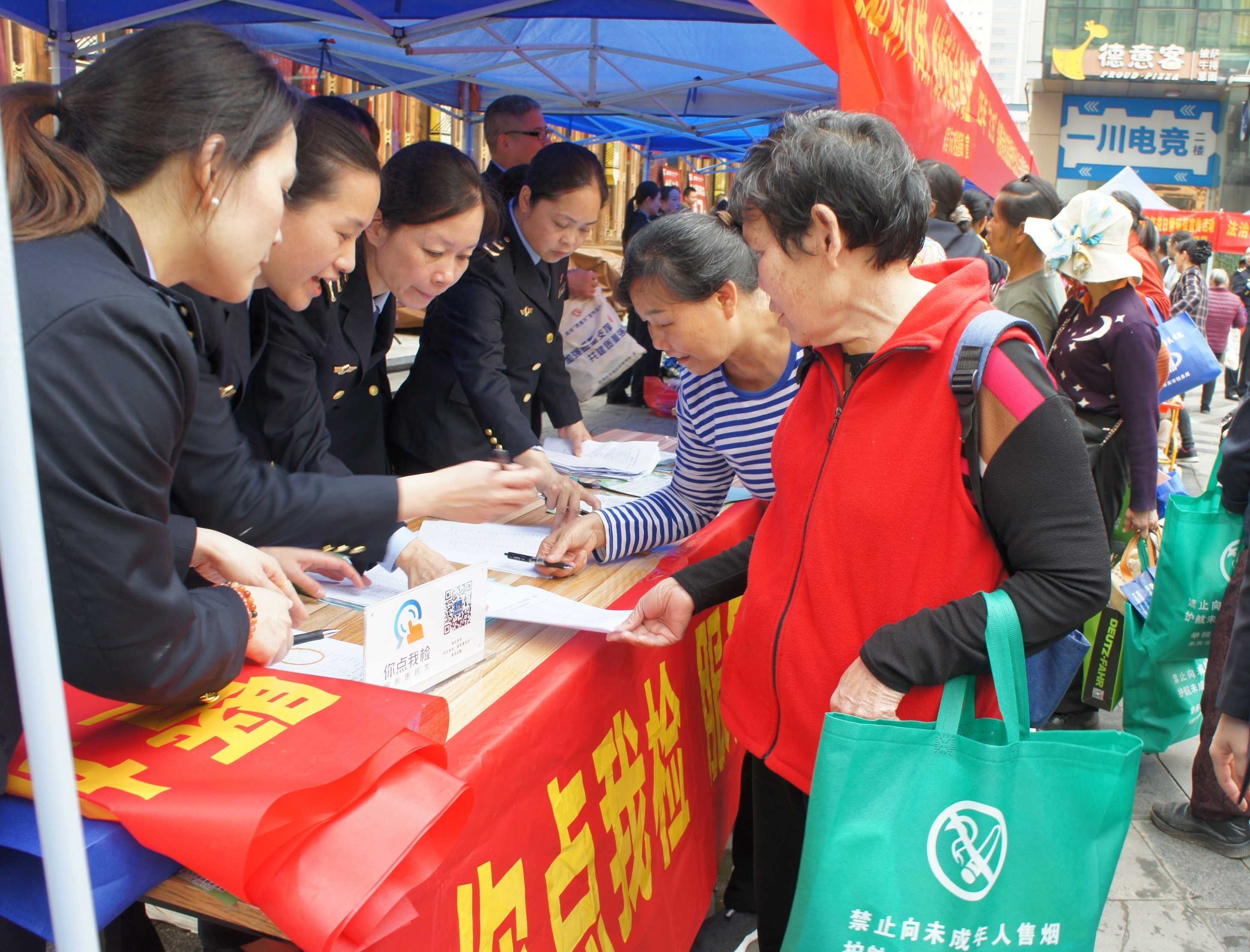 来宾市食品安全大行动！你点我检，8560人次参与，你的意见被重视了吗？  第1张