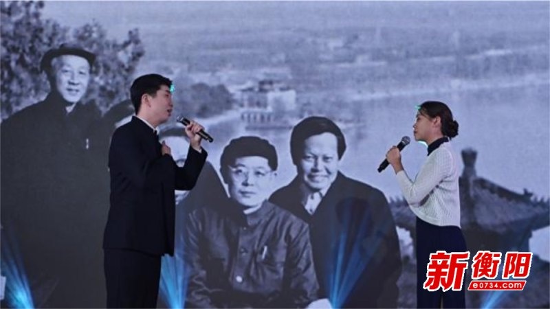 衡阳经典美文诵读大赛总决赛震撼上演，你感受到了文字的魅力吗？  第3张