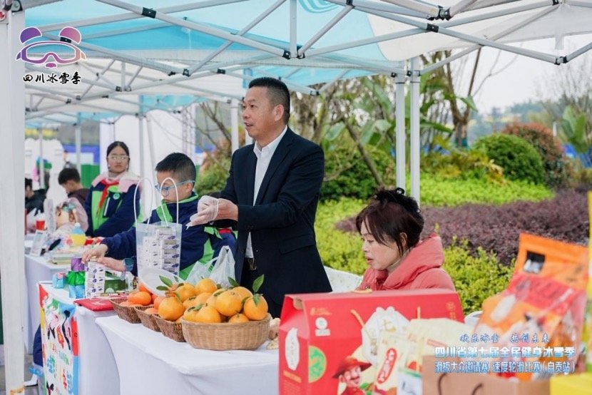 你准备好体验滑板与速度轮滑的激情碰撞了吗？四川全民健身冰雪季等你来挑战  第3张