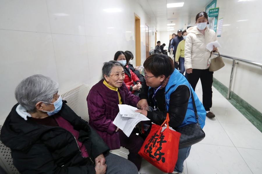 杨浦陪诊师培训开班，170名护理员如何应对养老陪诊新挑战？  第11张