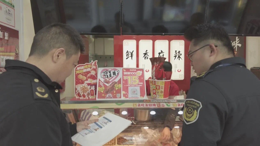 绝味鸭脖22名员工健康证造假，你的食品安全谁来保障？  第2张