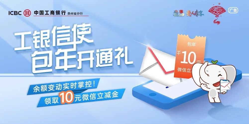央视315晚会曝光增重虾仁，与辉同行直播间曾带货？消费者该如何维权  第3张