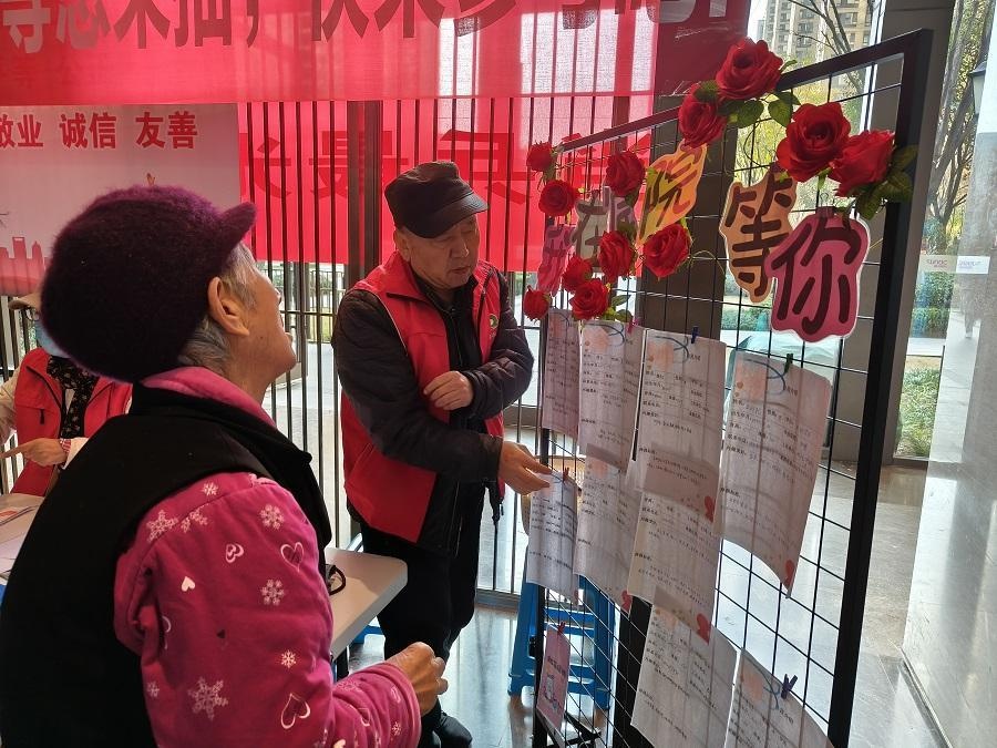 69岁老人丁文俭的退休生活为何从单调变多彩？社区活动改变了什么  第3张