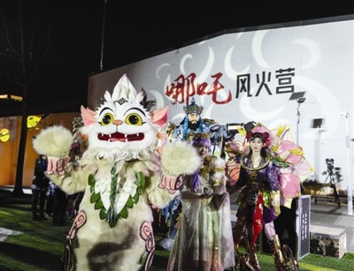 神话中的哮天犬竟变身科技机器狗！哪吒小镇文化活动周你打卡了吗？  第1张