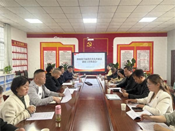 学前教育普及普惠县创建迎检在即，你的幼儿园准备好了吗？