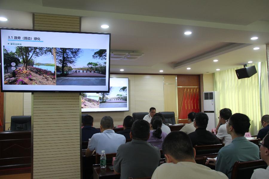 台山林业局这场培训太给力！60余名基层工作者齐聚，共探乡村绿化新路径  第2张