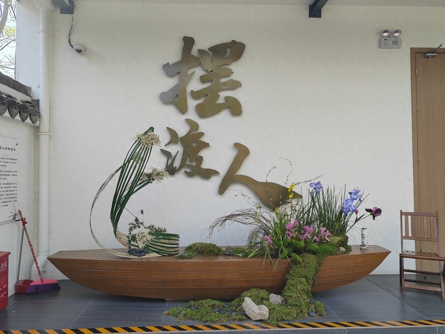 浦东这座默默无闻的书场，为何能与徐家汇书院齐名？  第1张