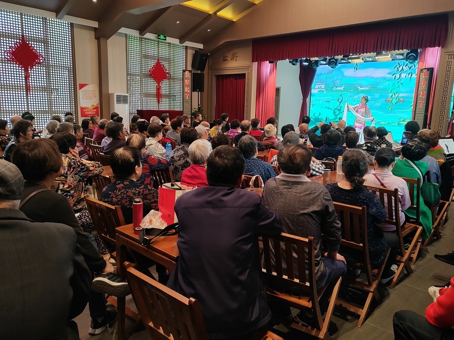 浦东这座默默无闻的书场，为何能与徐家汇书院齐名？  第2张
